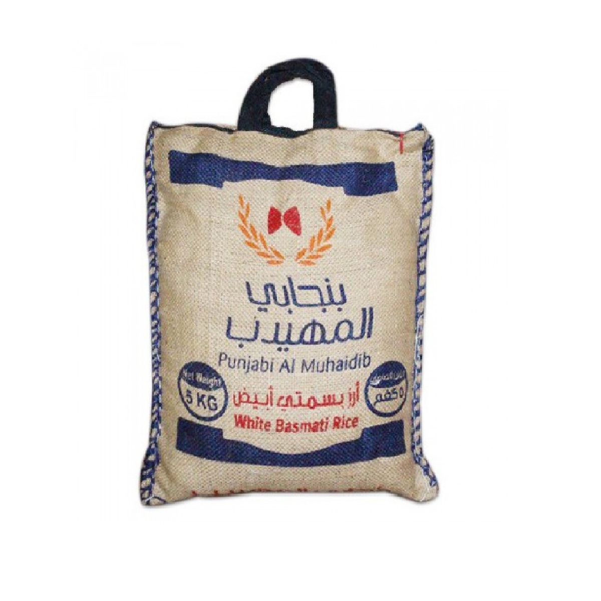 اشتري قم بشراء بنجابي المهيدب أرز بسمتي هندي 5 كجم Online at Best Price من الموقع - من لولو هايبر ماركت  بسمتي في السعودية