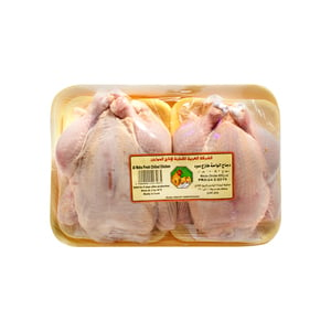 Al Waha Fresh Whole Chicken 2 x 650g