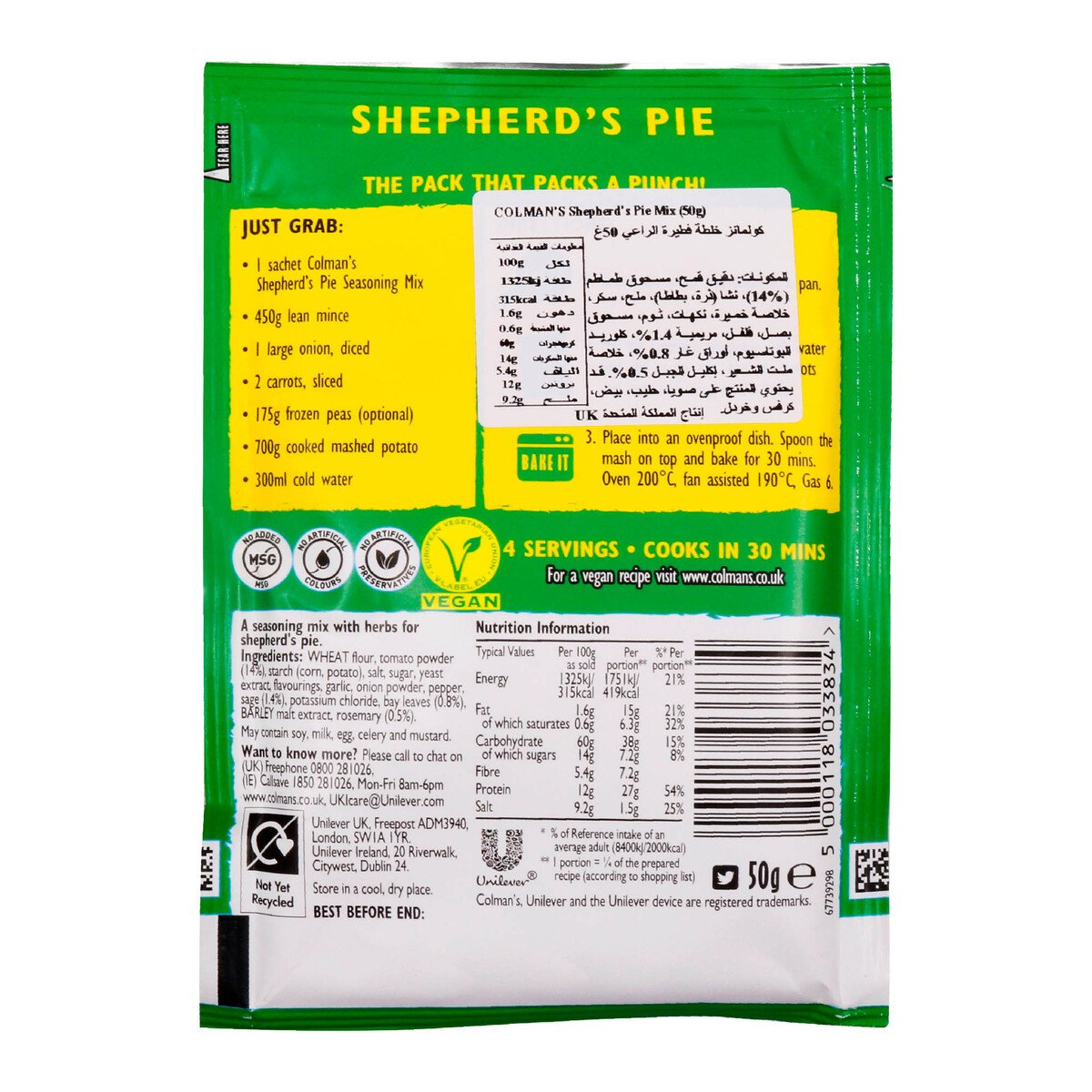 Colman's Shepherds Pie Mix 50 g