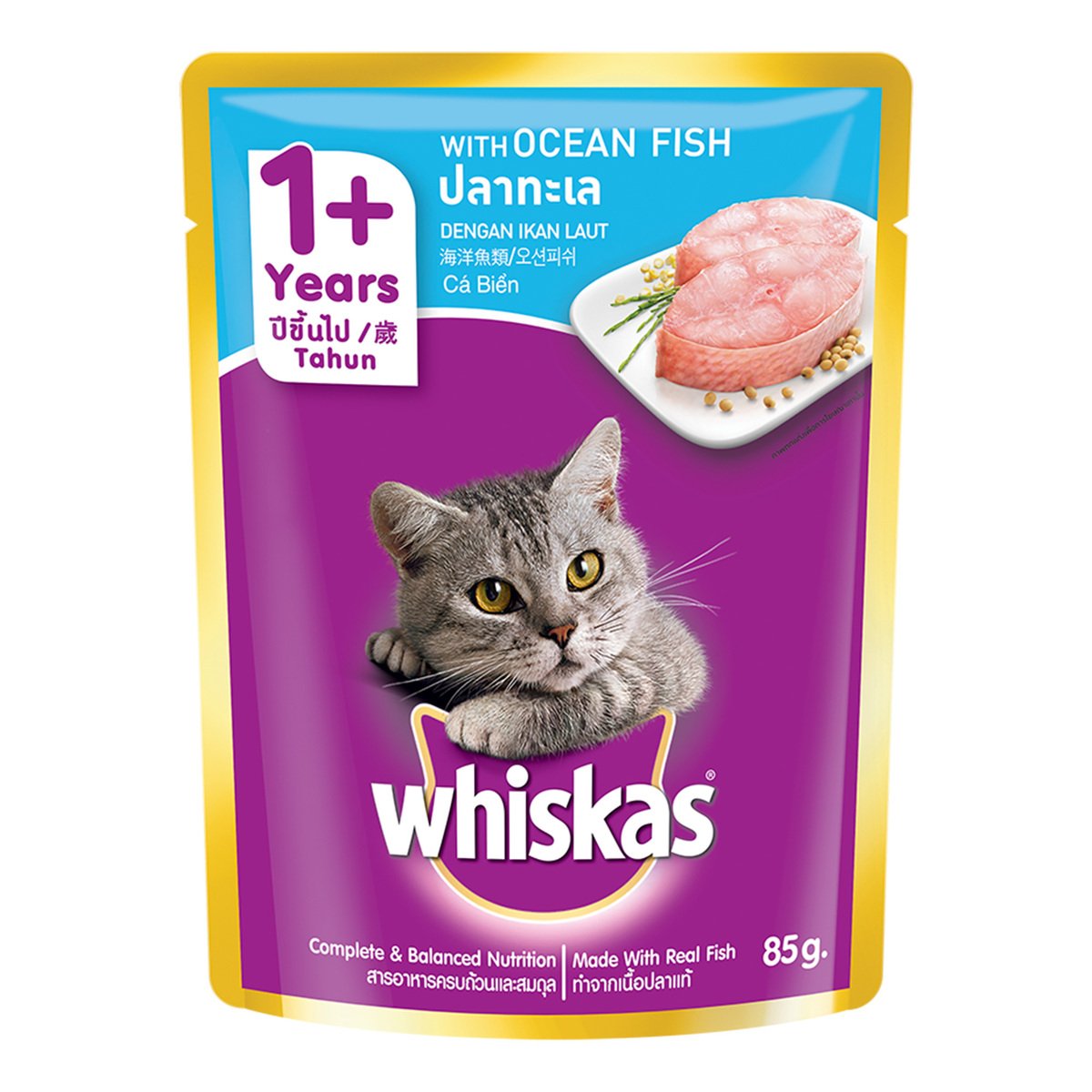 Whiskas® Ocean Fish in Jelly Pouch 85 g