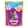Whiskas® Ocean Fish in Jelly Pouch 85 g