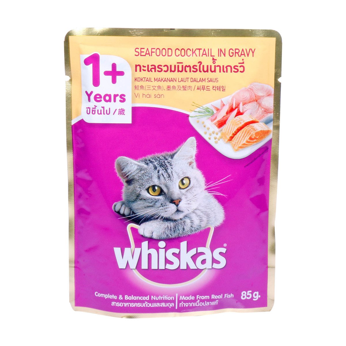 Whiskas Seafood Cocktail In Gravy 1+ Years 85g