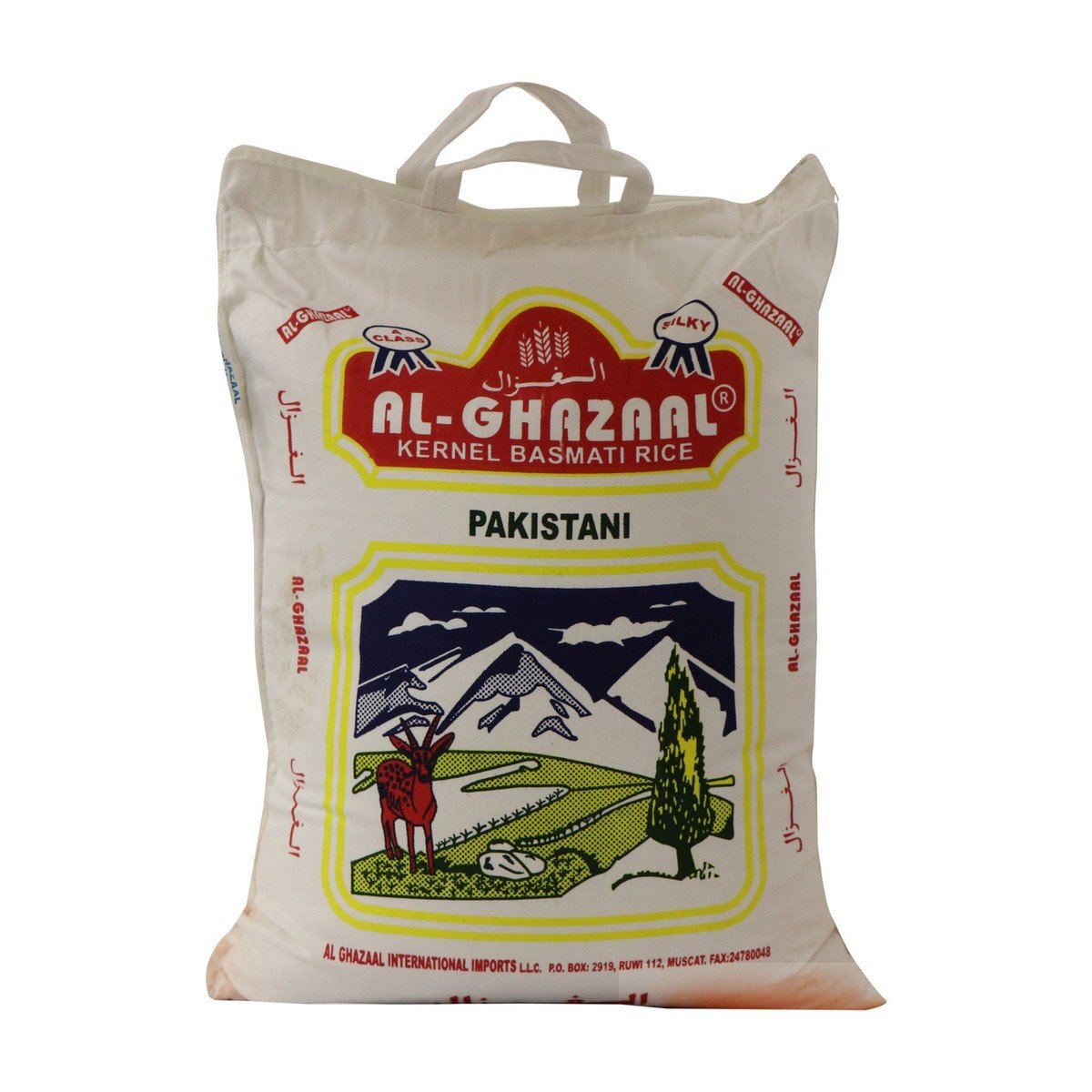 Al Ghazaal Pakistani Kernel Basmati Rice 10kg