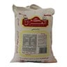 Al Ghazaal Pakistani Kernel Basmati Rice 10kg