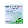YC Dark Spot Cream 50g