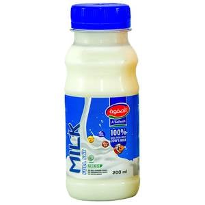 A' Safwah Fresh Milk Full Fat 200ml