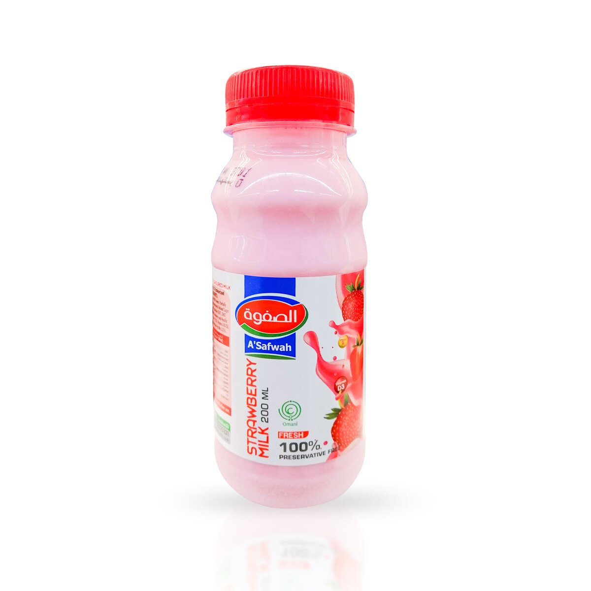 A' Safwah  Strawberry Milk 200ml