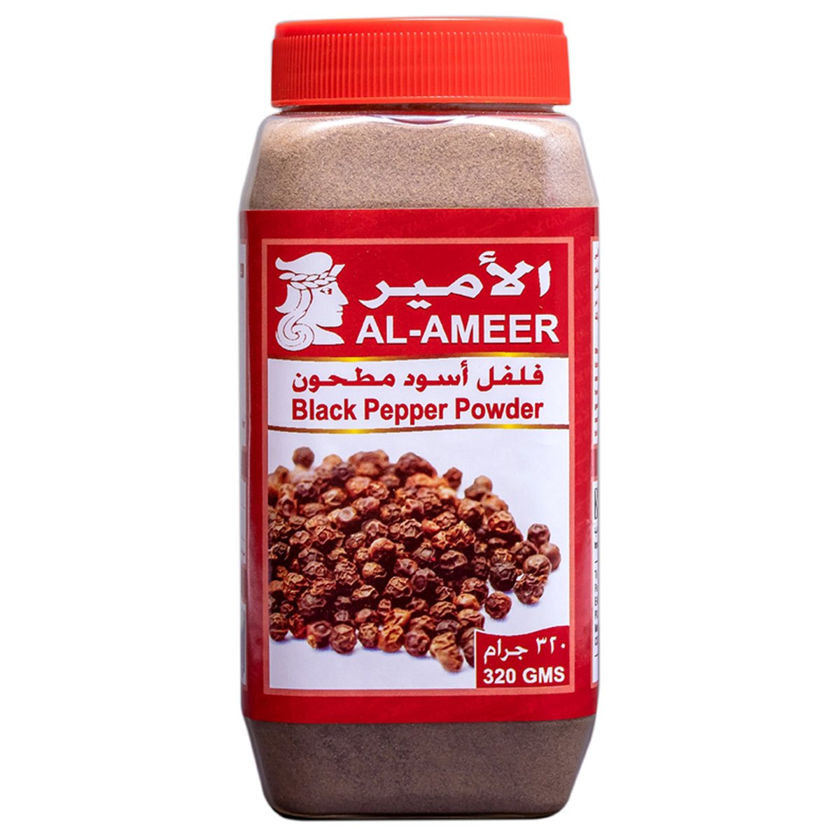 Al Ameer Black Pepper Powder 320g