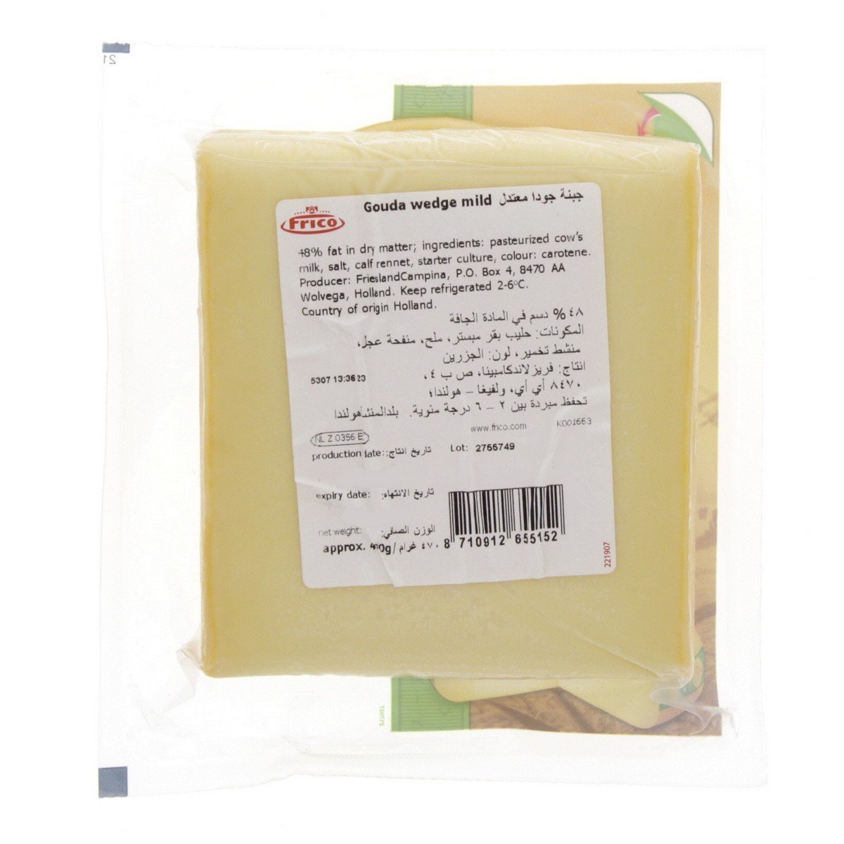Frico Gouda Mild Cheese 470 g
