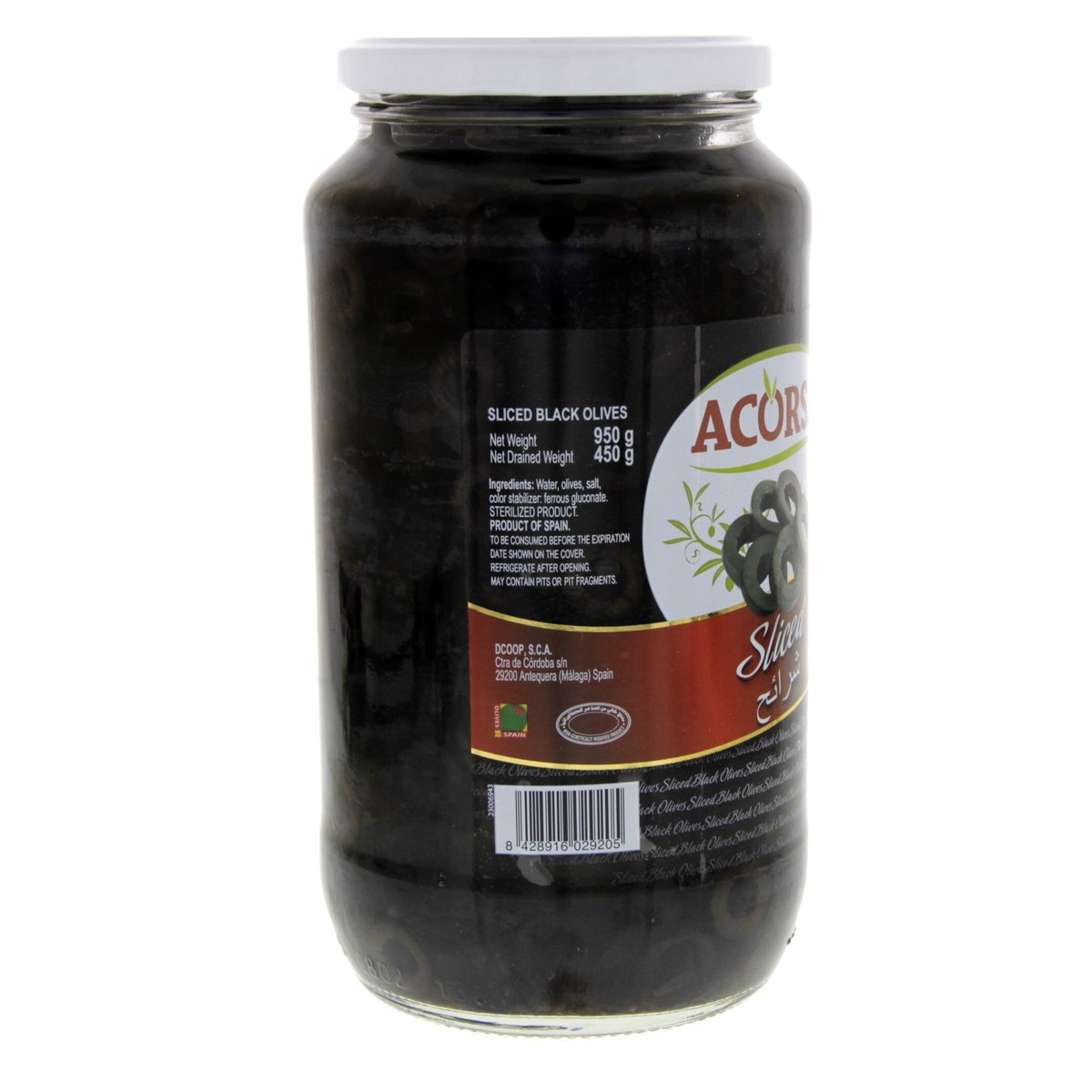 Acorsa Black Olives Sliced 450 g