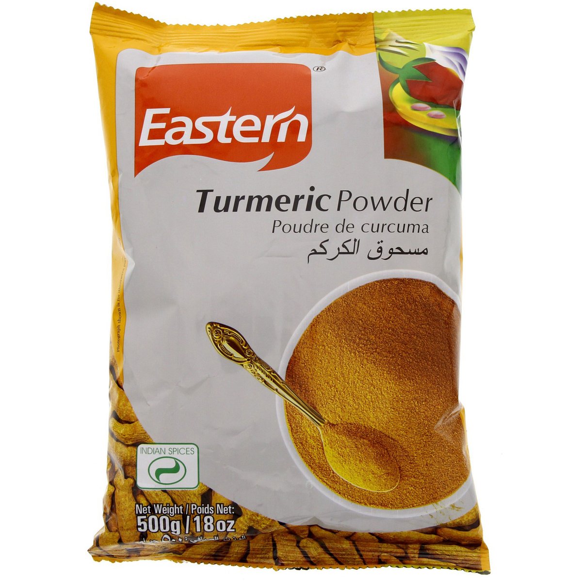 Eastern Turmeric Powder 500 g
