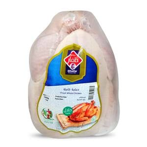 Dhofar Fresh Whole Chicken 1kg