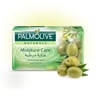 Palmolive Natural Soap Aloe & Olive 170 g