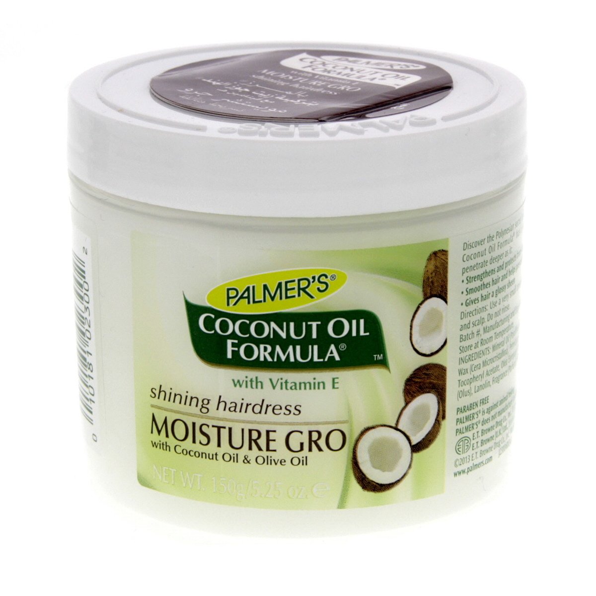 Palmer's Moisture Gro Coconut Oil Formula 130 g