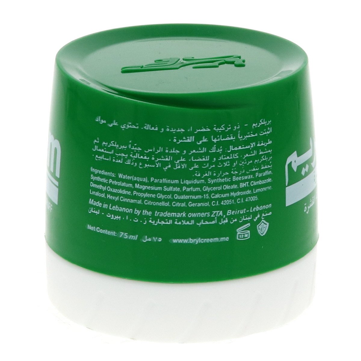 Brylcreem Anti-Dandruff Hair Cream, 75 ml