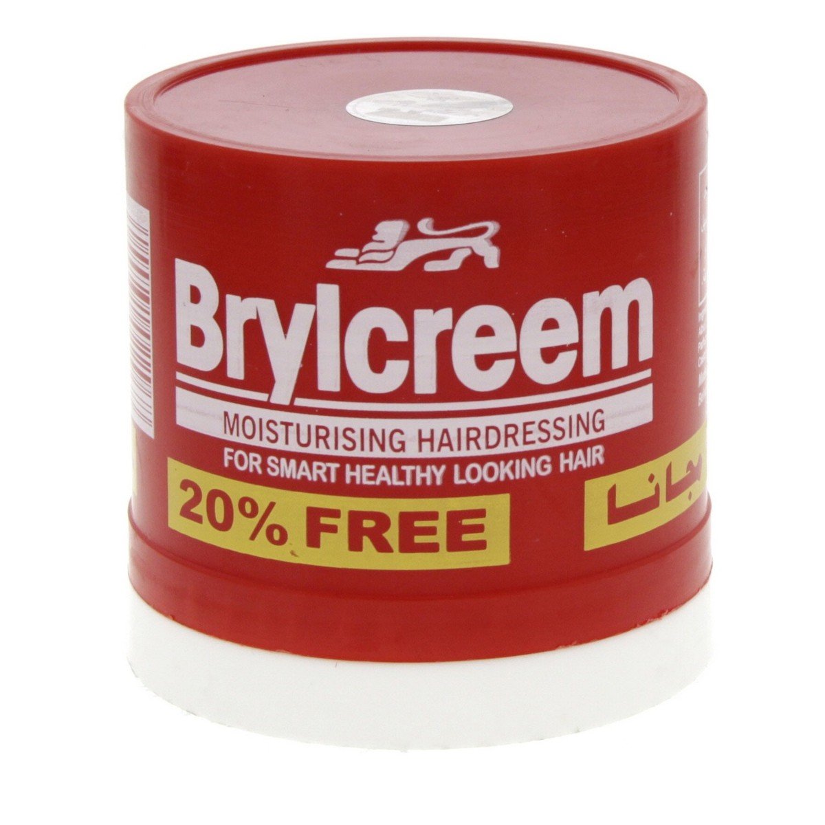 Brylcream Moisturizing Hair Dressing 140ml Online at Best Price | Hair  Creams | Lulu Qatar