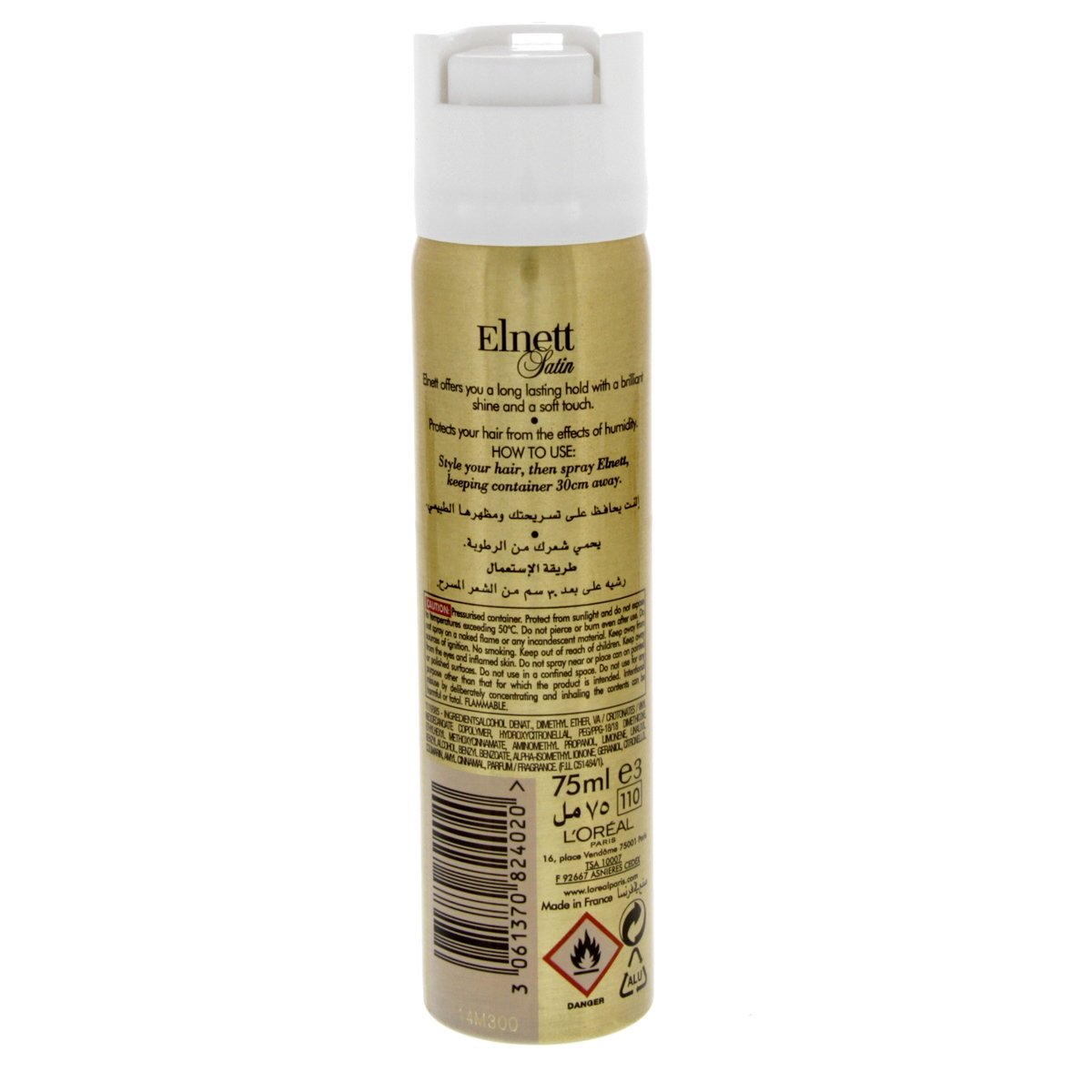L'Oreal Elnett Satin Hair Spray Super Hold 70 ml