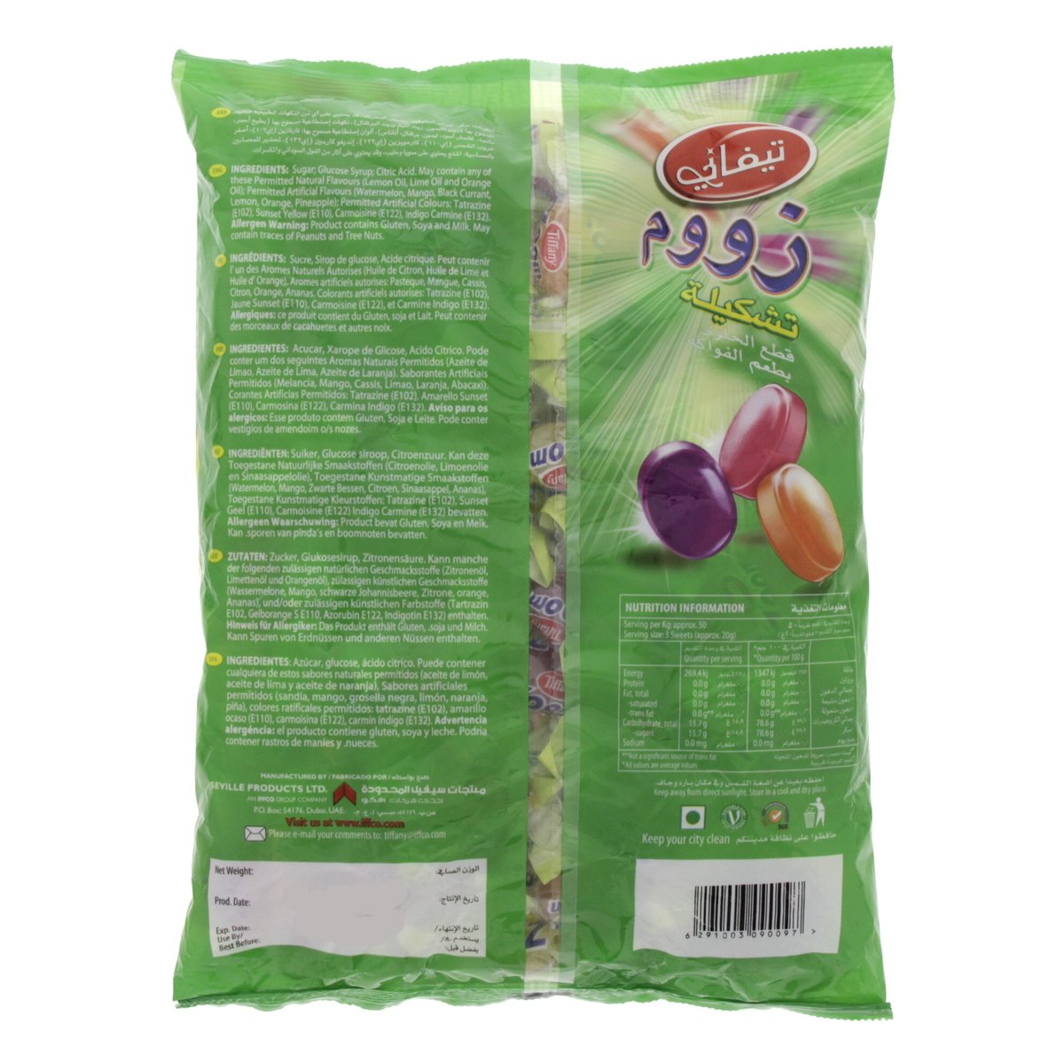 Tiffany Zoom Fruit Candy Drops Assorted 700 g