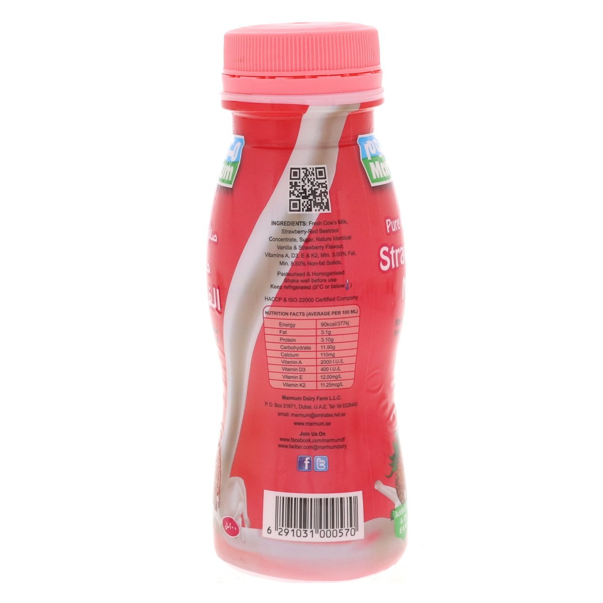 Marmum Pure And Fresh Strawberry Milk, 200 ml