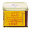 Bush Lemon Yellow Powder IH 6597 100 g