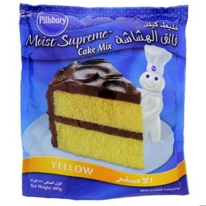 Pillsburry Moist Supreme Cake Mix Yellow 485 g