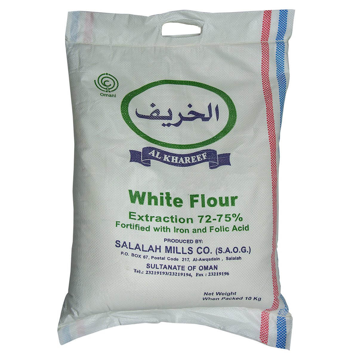 Al Khareef White Flour 10kg