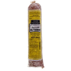 اشتري قم بشراء التمام مفروم لحم مجمد 450 جم Online at Best Price من الموقع - من لولو هايبر ماركت Minced Beef & Veal في الامارات