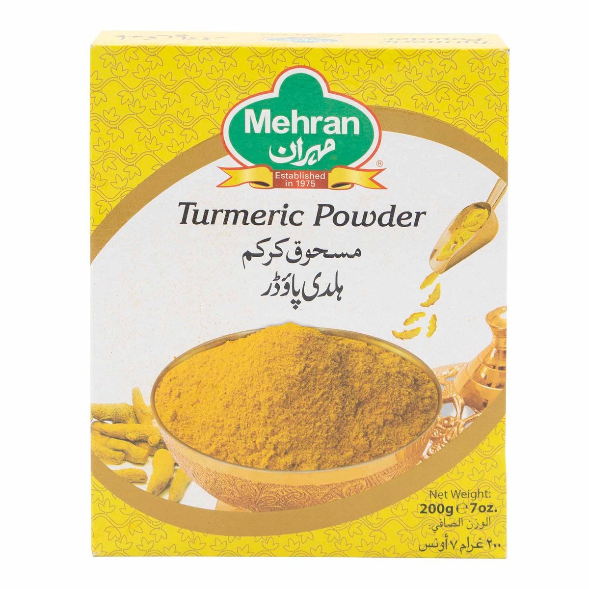 Mehran Turmeric Powder 200g