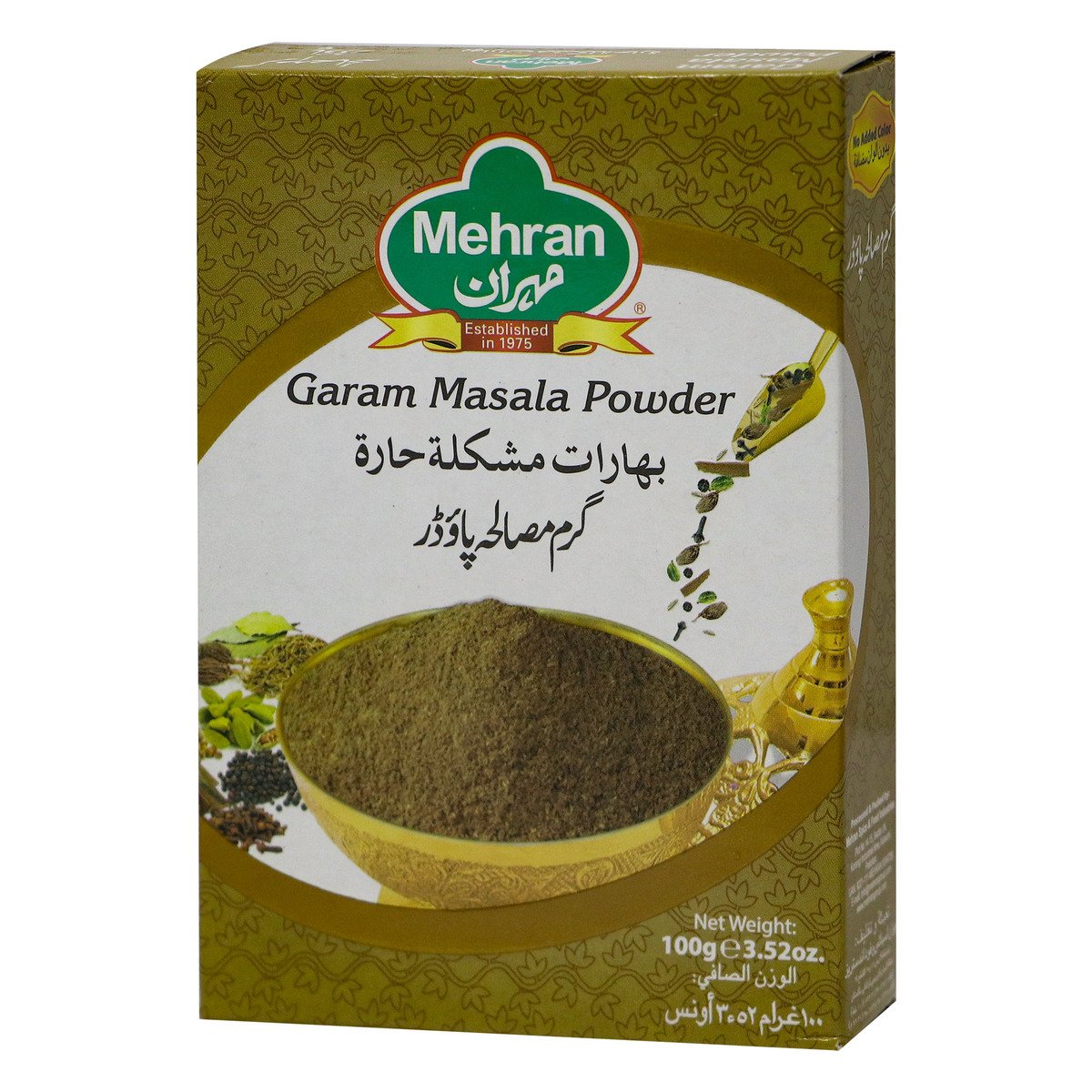 Mehran Garam Masala Powder 100g