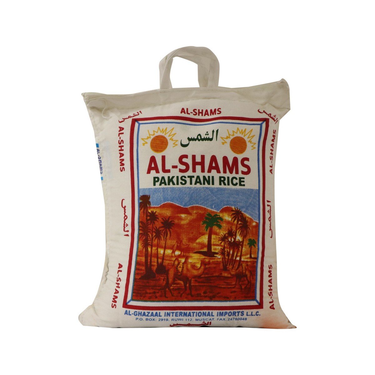 Al Shams Pakistani Rice 5 kg