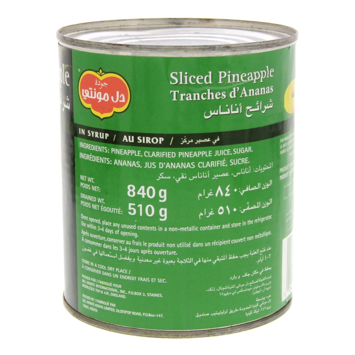 Delmonte Sliced Pineapple In Syrup 836g