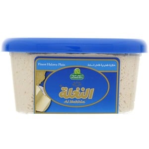 Buy Halwani Finest Halawa Plain 1 kg Online at Best Price | Halawa | Lulu UAE in Kuwait