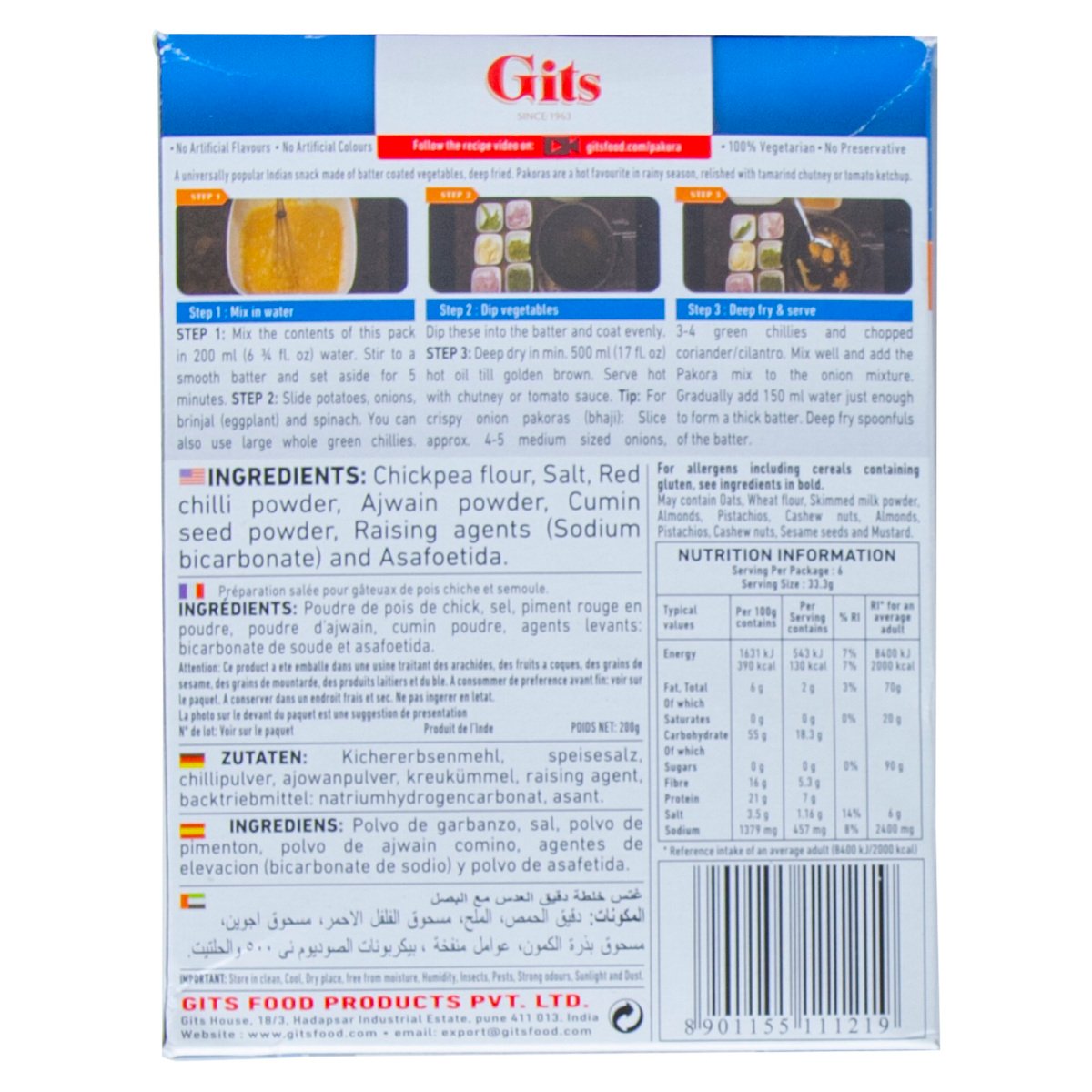 Gits Pakora Snack Mix 200 g