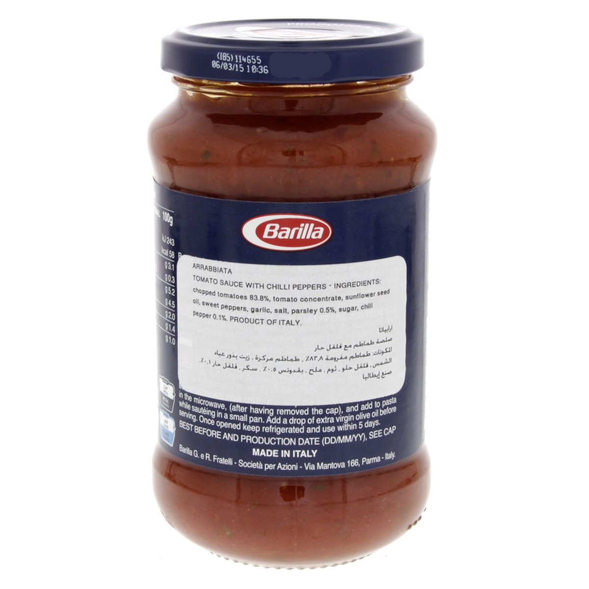 Barilla Arrabbiata Tomato Sauce With Chilli Peppers  400g
