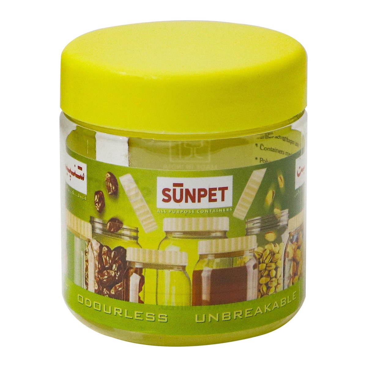 Sunpet Plastic Jar 100ml