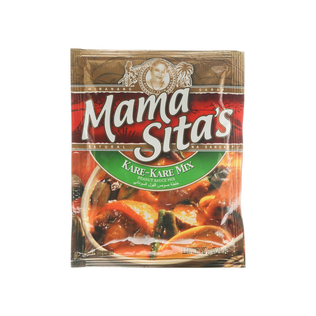 Mama Sita's Peanut Sauce Mix (Kare-Kare) 57g