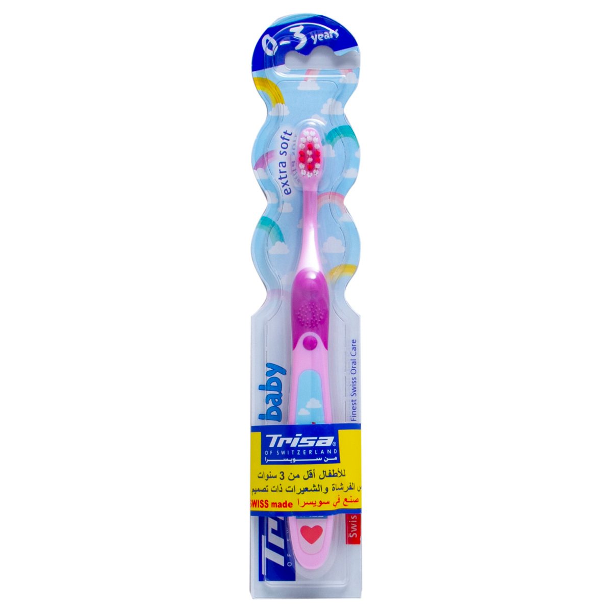 تريسا فرشاة أسنان للأطفال فائقة النعومة 0-3 سنوات - قطعة واحدة
