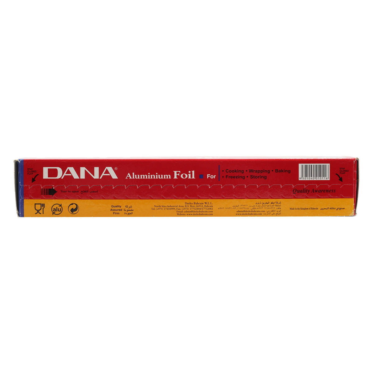 Dana Heavy Duty Aluminium Foil 24m x 30cm x 75sq.ft 1pc