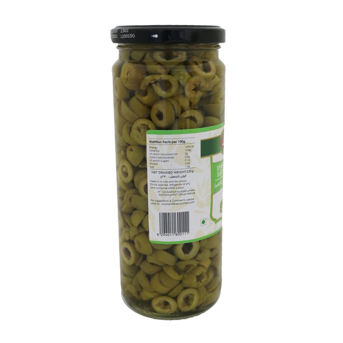 Lulu Green Olives Sliced 230g