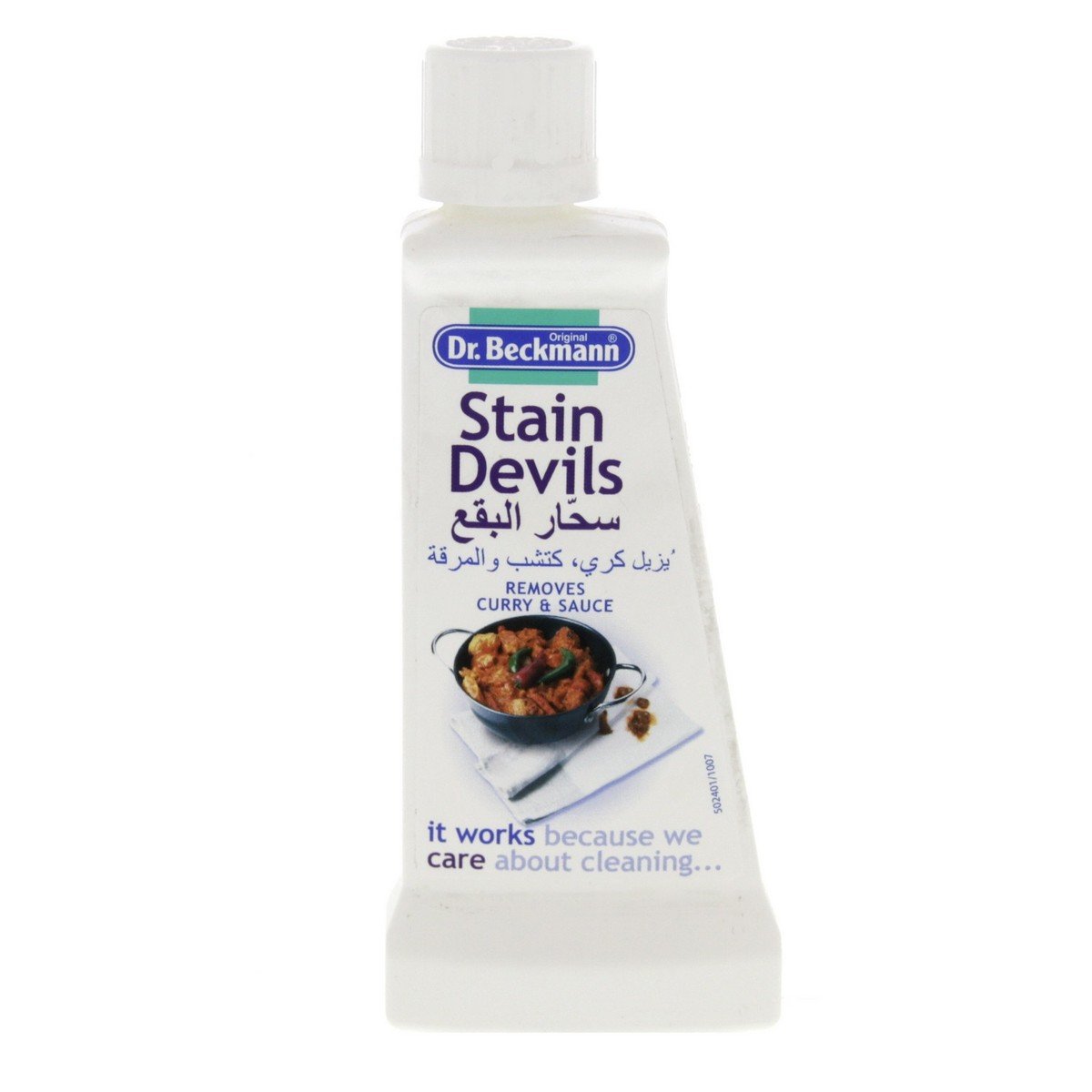 Dr. Beckmann Stain remover stain devil, fatty & sauces, 50 ml