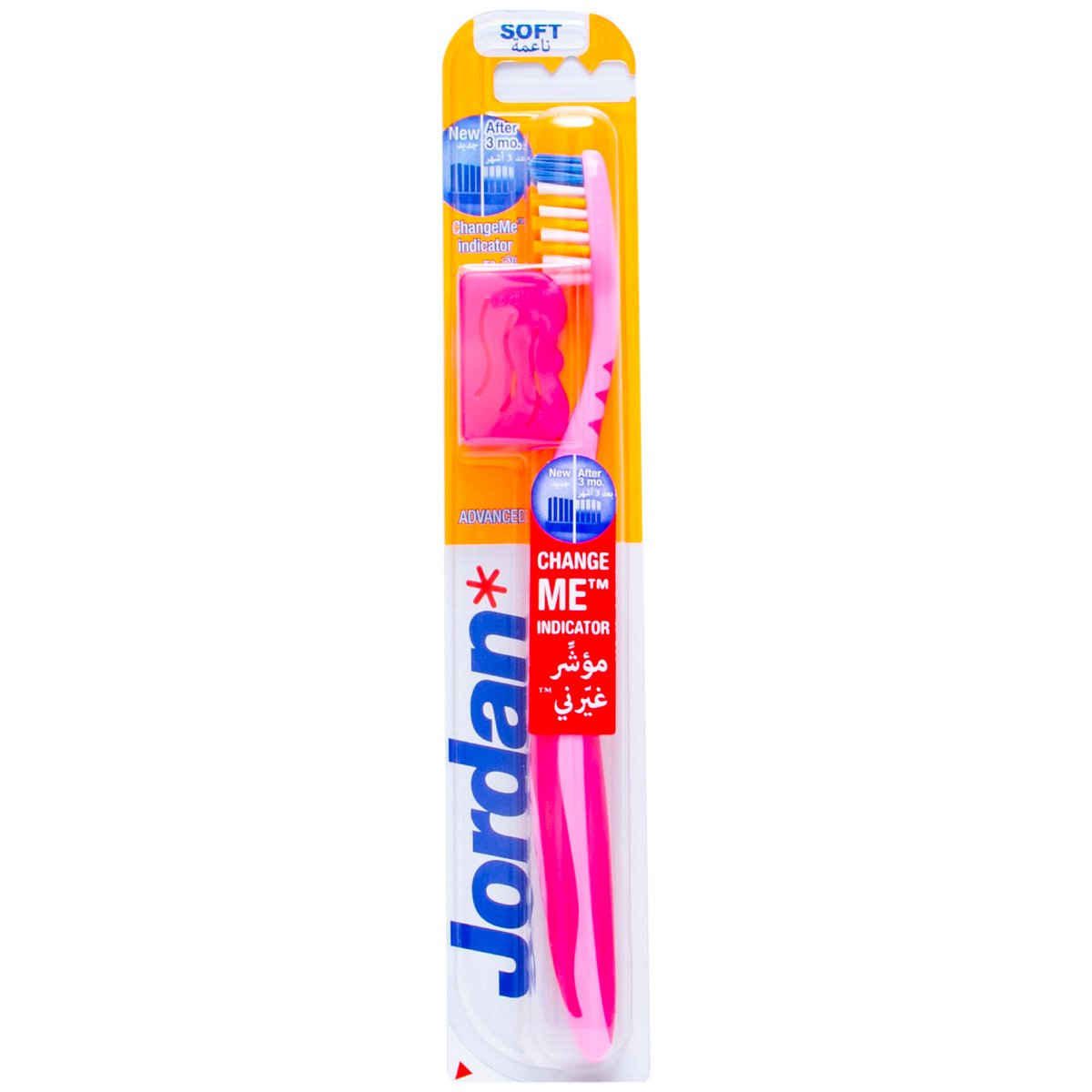 Jordan Advanced Soft Toothbrush 1 pc