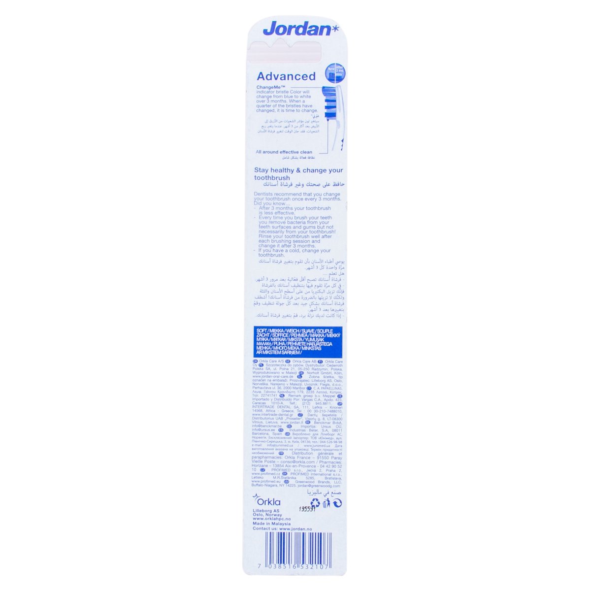 Jordan Advanced Soft Toothbrush 1 pc