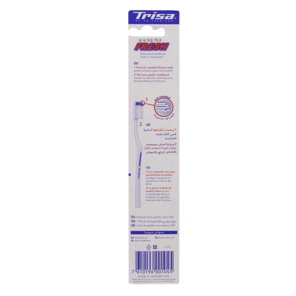 Trisa Soft Tooth Brush, Assorted Colours 1 pc