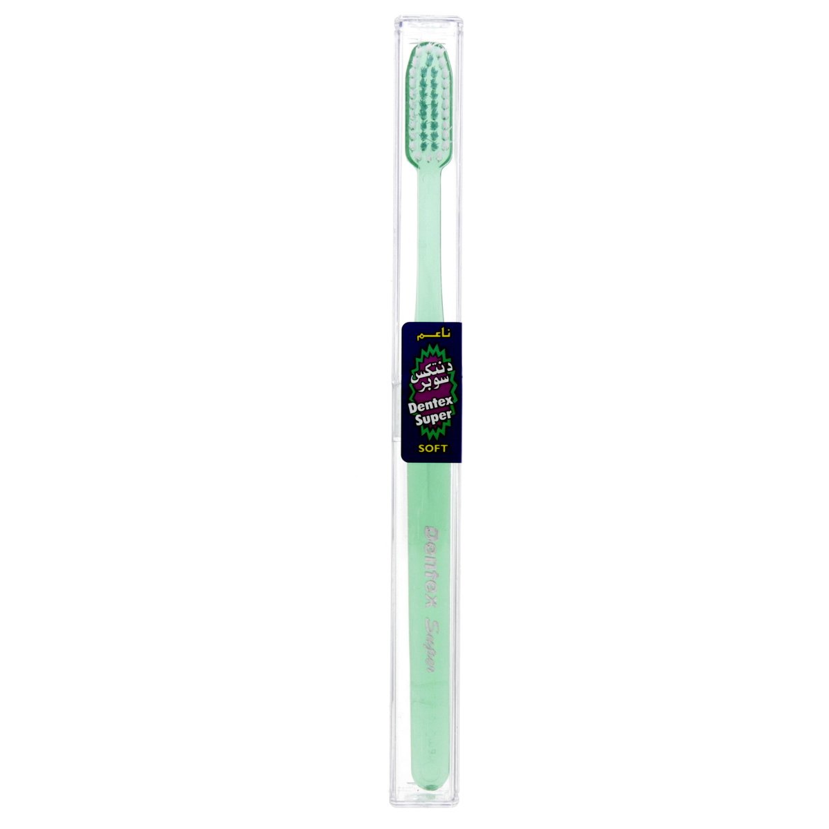Al Felaij Dentex Super Toothbrush Soft Assorted Colours 1 pc