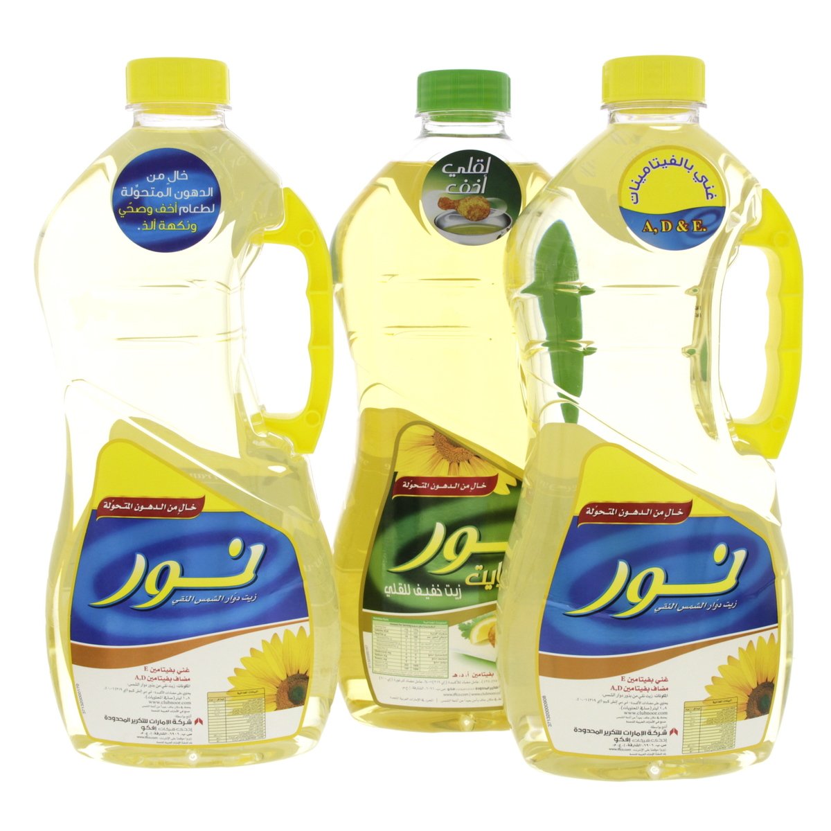 Noor Pure Sunflower Oil 1.8 Litres x 2 + Frylite Oil 1.8 Litres