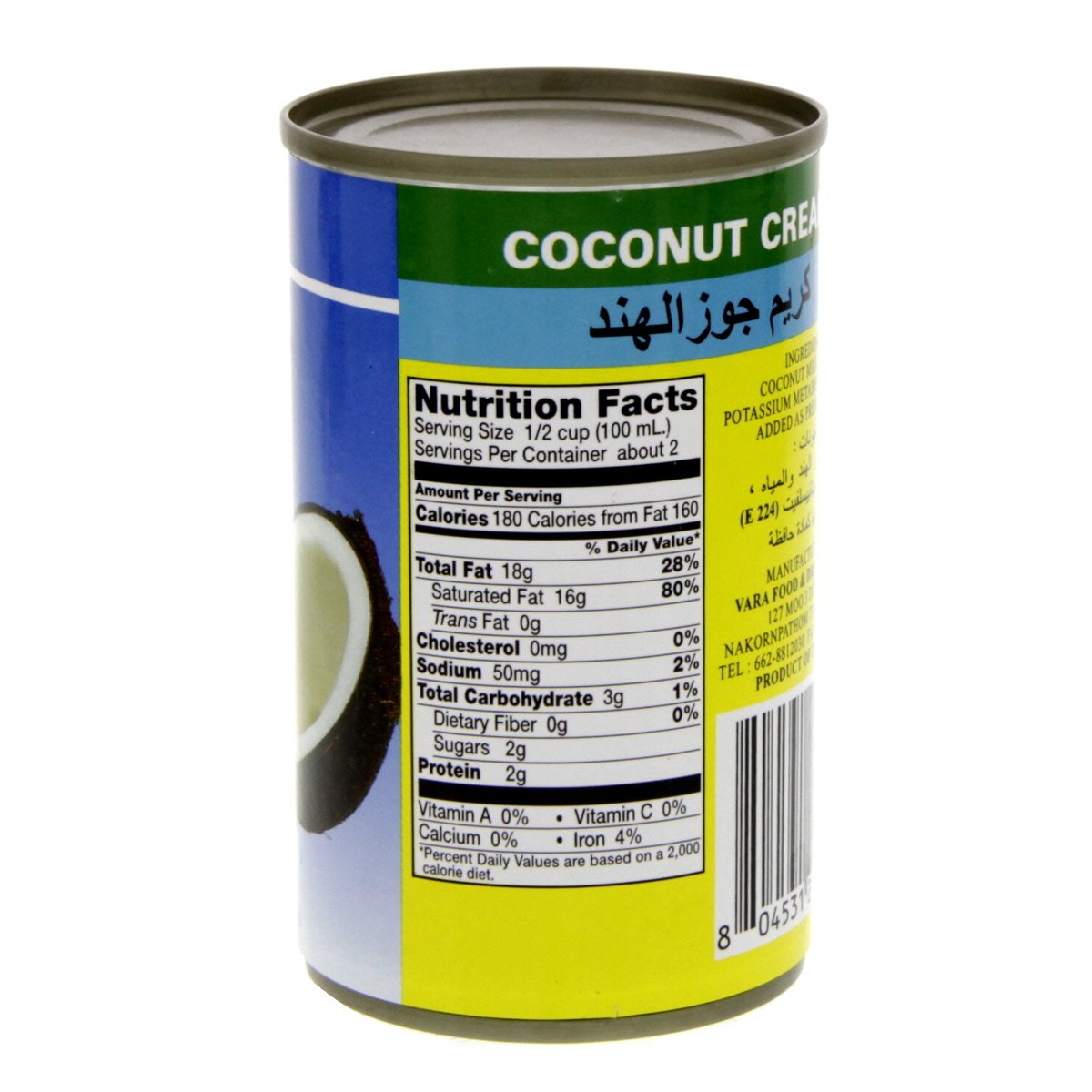 Tep Tip Coconut Cream 165 ml