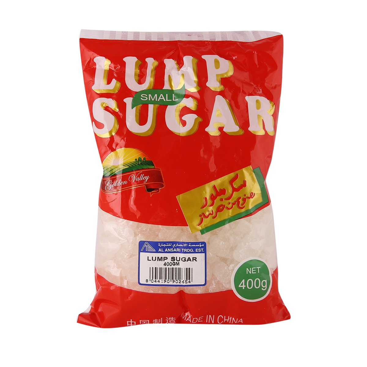 Al Ansari Lump Sugar 400 g