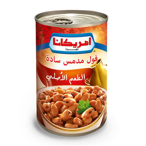 اشتري قم بشراء أمريكانا فول مدمس 400 جم Online at Best Price من الموقع - من لولو هايبر ماركت Canned Foul Beans في الكويت