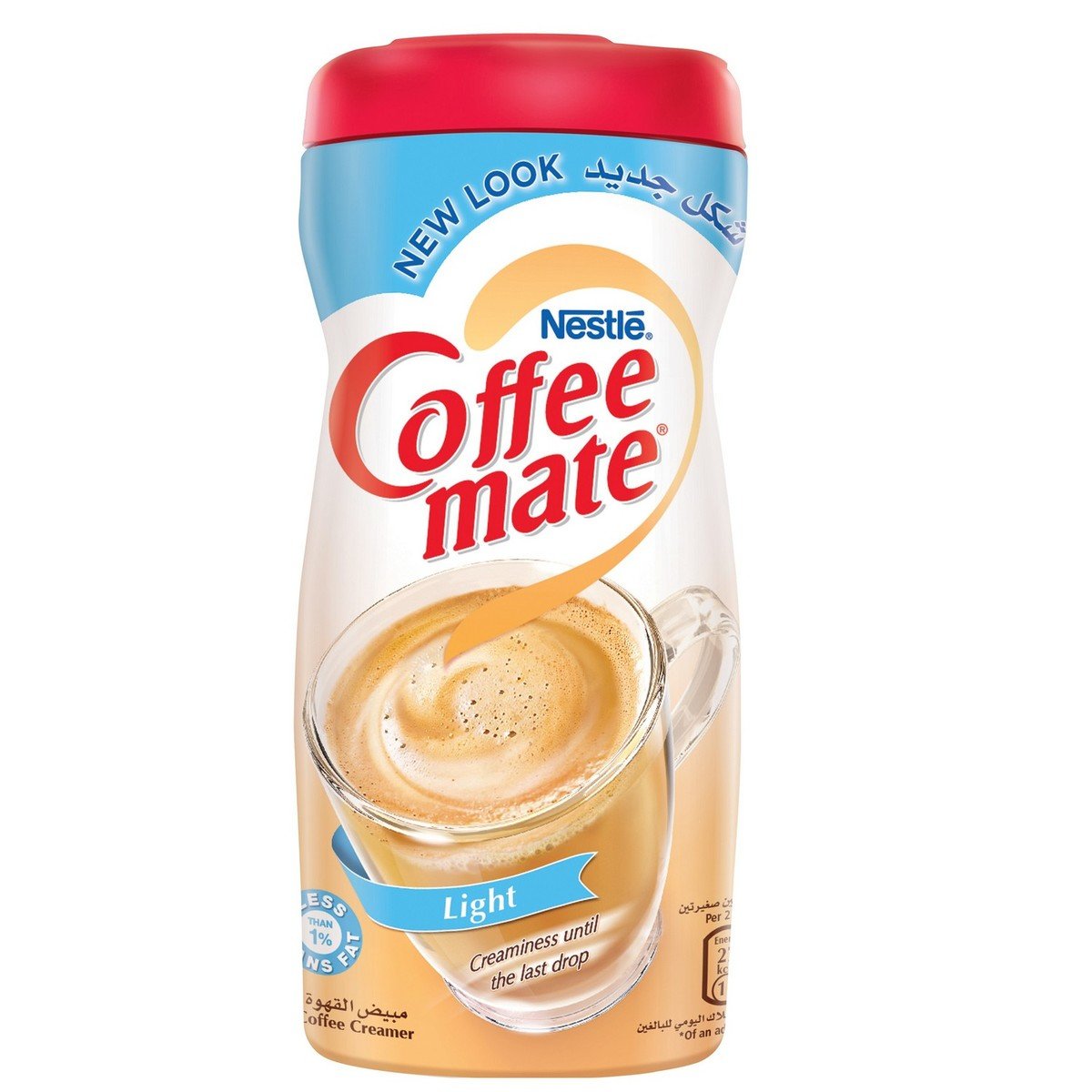 Buy Nestle Coffeemate Light Coffee Creamer 450 g Online at Best Price | Non Dairy Creamers | Lulu Kuwait in Kuwait