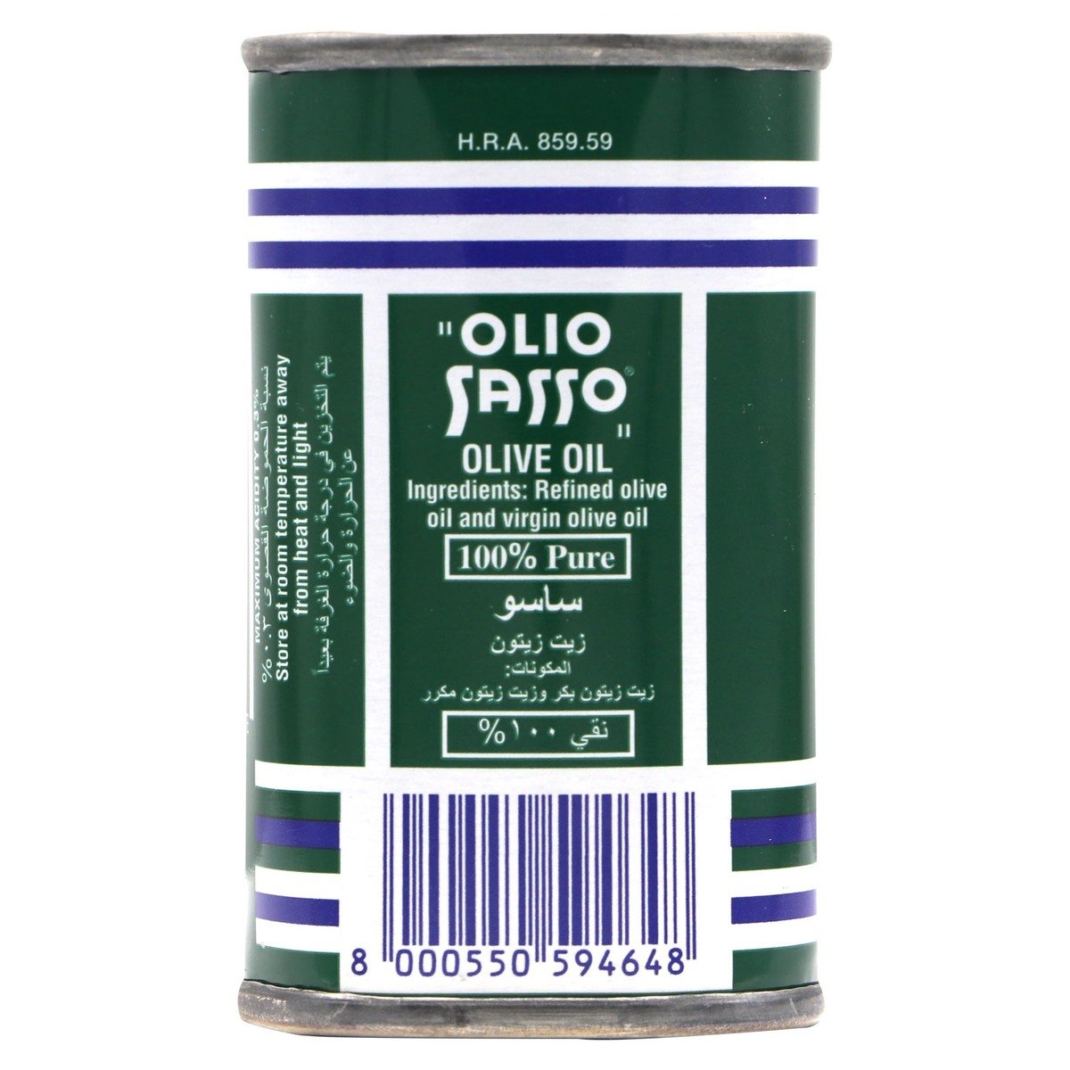 Olio Sasso Olive Oil 175ml